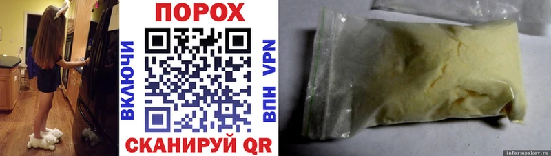 где можно купить   Лермонтов  omg зеркало  Амфетамин VHQ 