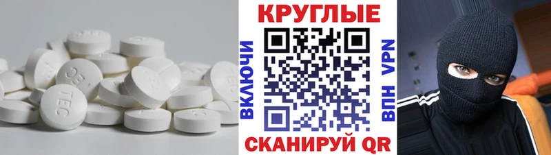 ЭКСТАЗИ XTC  Лермонтов 