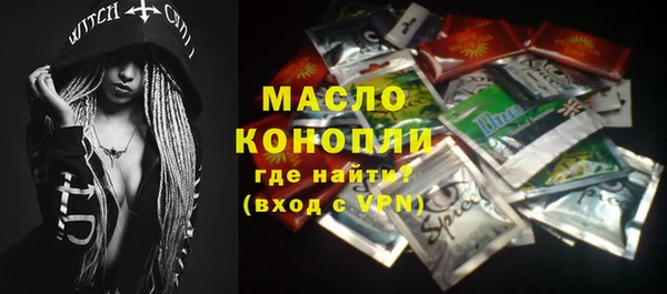 винт Балахна