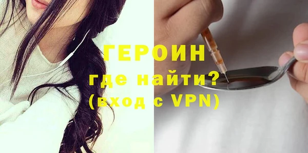 а пвп мука Баксан