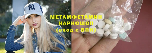 а пвп мука Баксан