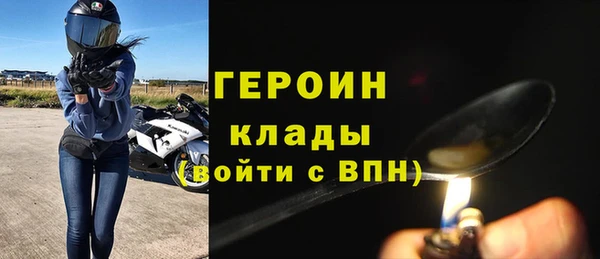 винт Балахна