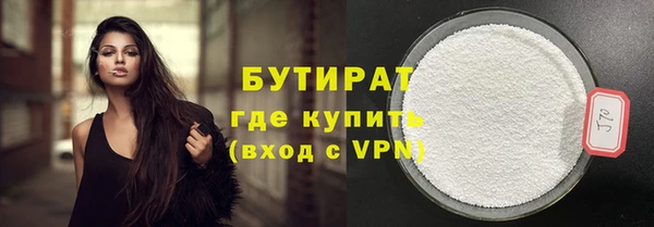 винт Балахна
