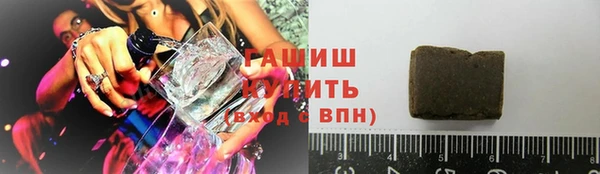 2c-b Балабаново