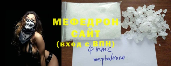 а пвп мука Баксан