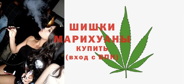 а пвп мука Баксан
