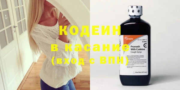 а пвп мука Баксан