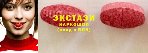 а пвп мука Баксан