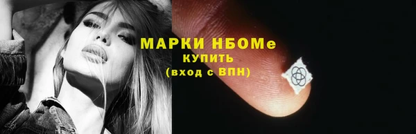 а пвп мука Баксан
