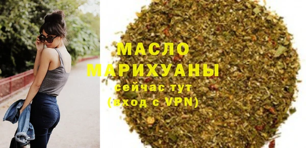 а пвп мука Баксан
