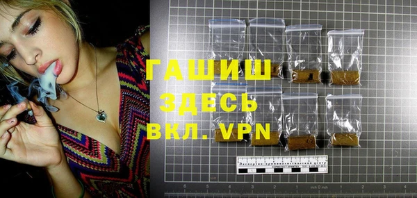 2c-b Балабаново
