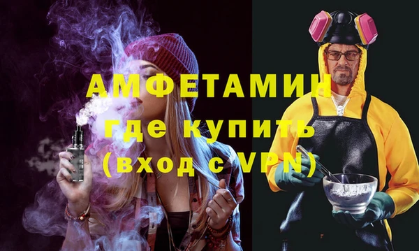 а пвп мука Баксан