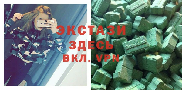 а пвп мука Баксан
