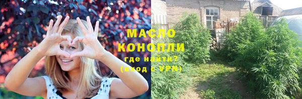 винт Балахна