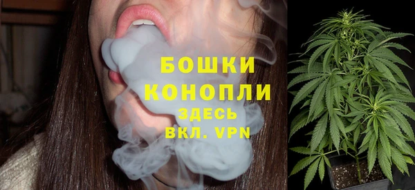 а пвп мука Баксан