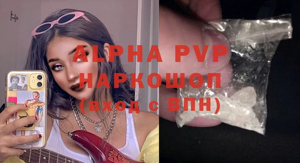 дживик Семикаракорск