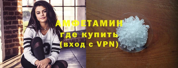 2c-b Балабаново