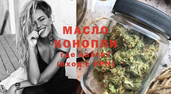винт Балахна