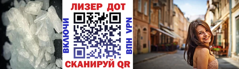 OMG маркетплейс  Лермонтов  Лсд 25 экстази ecstasy 