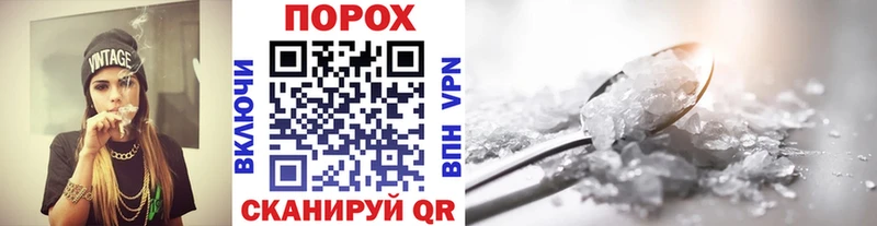 МЕГА как войти  даркнет сайт  Лермонтов  Метамфетамин винт 